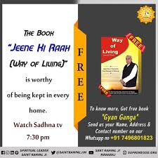 Daily top stories and updated. The Sacred Book Jeene Ki Raah Way Of Living Is Worthy Of Being Kept In Every Home Jagatguru Ta Believe In God Quotes Spiritual Quotes God Spiritual Quotes