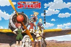 Kouya No Kotobuki Hikoutai Un Anime D Aviation En Preparation Le Dojo Manga Anime Mangas Anime Manga