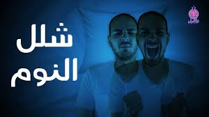 مهتم جداً بالمعرفة والاطلاع على كل ما هو جديد في عالم التسويق والعمل من خلال الإنترنت. Ù…Ø±Ø¶ Adhd Ù†Ù‚Øµ Ø§Ù„Ø§Ù†ØªØ¨Ø§Ù‡ ÙˆÙØ±Ø· Ø§Ù„Ø­Ø±ÙƒØ© Archives Ù…Ø§ÙƒØªÙŠÙˆØ¨Ø³