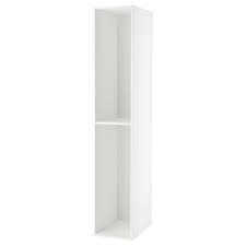 Ca cm mit tren wei lhc002 von sternen insgesamt bewertungen eur neu zur nchsten folie meistverkauft alle auktion sofortkaufen sortieren beste ergebnisse beste ergebnisse. Metod Korpus Hochschrank Weiss 40x60x220 Cm Ikea Deutschland