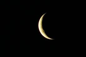 Jadwal imsakiyah bulan puasa ramadhan 1438h / 2017m. Lebaran Idulfitri 2017 Jatuh Pada 25 Atau 26 Juni Kabar24 Bisnis Com