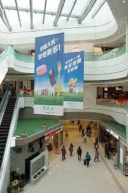 The website collected by this website comes from the. é'è¡£åŸŽ Wikiwand