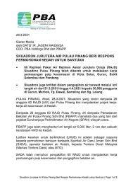 Semoga cerita novel penjara hati sang ceo yang kami ulas diatas, dapat menemani waktu luang anda seperti dibulan ramadha saat ini, sekian dan terima kasih. Devanm Devanm64778059 Twitter
