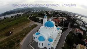 Δείχνει εστιατόρια που λαμβάνουν ενεργά μέτρα προστασίας όπως επιπλέον διαδικασίες απολύμανσης, οδηγίες για τη χρήση. Dji F550 Ieros Naos Koimhsews 8eotokoy Salamina Youtube