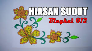 See more of hiasan kaligrafi on facebook. Knowagvou7e3wm