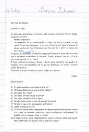 L Asino E Il Lupo Di Esopo Prova Di Verifica Lettura E Comprensione Del Testo