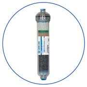 Suitable as a compatible replacement inline filter for the b&q under sink drinking water filter system. In Line Water Filter Cartridges Aquafilter