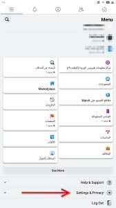 Check spelling or type a new query. ÙƒÙŠÙÙŠØ© Ø§Ù†Ø´Ø§Ø¡ Ø­Ø³Ø§Ø¨ ÙÙŠØ³ Ø¨ÙˆÙƒ Ø«Ø§Ù†ÙŠ Ø¨Ø§Ù„Ø®Ø·ÙˆØ§Øª 2021