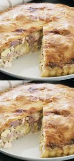 пирог с курицей и картошкой из слоеного теста рецепт Pirog S Kuricej I Kartofelem Cooking Recipes Best Food Ever Food