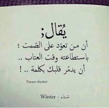 بروفايل بنات حزينة, صور فتاه تبكي علي قبر ابيها, كتابة صور بنات مجروح الريد ØµÙˆØ± Ø­Ø²ÙŠÙ†Ù‡ ØµÙˆØ± Ø­Ø²ÙŠÙ†Ø© Ø¬Ø¯Ø§ Ù…Ø¹ Ø¹Ø¨Ø§Ø±Ø§Øª Ù„Ù„ÙÙŠØ³Ø¨ÙˆÙƒ ÙˆØ§Ù„ÙˆØ§ØªØ³ Words Quotes Wisdom Quotes Life Quran Quotes Love