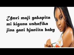 Zuchu Wana Lyrics Video Youtube