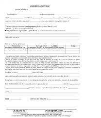 S.a., asiguratorul de raspundere civila. Daune Asigurari Accident Masini Skoda Reprezentanta Skoda Service Auto Bucuresti