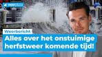 Vanaf vrijdagavond veel regen en kans op zware windstoten ... - YouTube