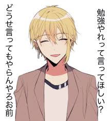 センラ イラスト 浦島坂田船 イラスト 顔 絵
