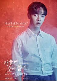 Mouse , mouse korean drama, watch 마우스 eng sub, mouse online ep 1, ep 2, ep 3, ep 4, watch 마우스 ep. Lovely Horribly Korean Drama Movies Korean Drama Lee Gikwang