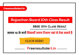 Get updates on the 10th class result 2021 release date, official website, direct result link, etc. Rbse 10th Class Result 2021 Www Rajresults Nic In 10th Class Result