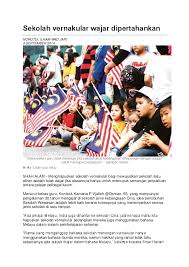 Sistem sekolah satu aliran penting untuk pembentukan negara bangsa yang bersatu padu, khususnya dalam pendukungan identiti nasional yang sama oleh seluruh anak bangsa. Luar Biasa Gambar Perpaduan Kaum Di Malaysia Erlie Decor