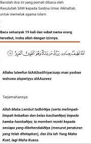 Https Wikimalaya Com P 200 Doa Untuk Melembutkan Hati Seseorang Dari Jarak Jauh Doa Kutipan Rohani Kekuatan Doa