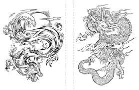 So many awesome designs for all interests and seasons. Free Dragon Coloring Page To Print Adult Coloring Craftfoxes