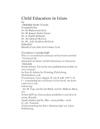 Child Education In Islam By Abdullah Nasih U1wan Translatl Tl By Dr