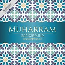 Download Muharram Mosaic Background For Free In 2020 Vector Free Backgrounds Free Muharram