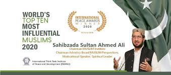 Sahibzada Sultan Ahmad Ali Photos Facebook Wir hoffen, dass sie hier das gesuchte finden! facebook