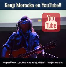 Moroken Club on X: "【諸岡ケンジ Official】 Website https://t.co/vGeceog8jr YouTube  https://t.co/MVcRVEYQ5U Facebook https://t.co/StvoefCCRB Stores（CD・グッズ販売中）  https://t.co/hTbhCOqj5s https://t.co/lvJkglfW1E" / X