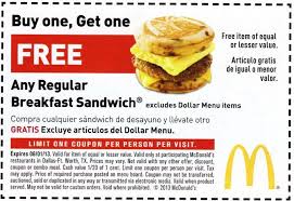 Mcdonalds Bogo Free Breakfast Sandwich Printable Coupon Mcdonalds Coupons Free Breakfast Printable Coupons