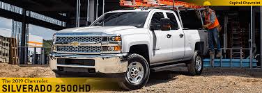 There are a lot of beautiful color options for 2019 and 2020, which we have detailed below for each of the most popular pickup truck makes and models, so insurance companies report that some color vehicles are more likely to be stolen than others. 2019 Chevrolet Silverado 2500hd Features Heavy Duty Truck In Salem