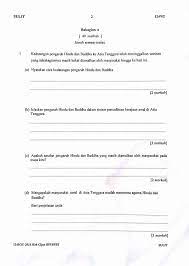 Sebelum ini, rafiqah tidak membenarkan haiqal. Soalan Percubaan Sbp Sejarah Kata Kunci Sejarah Spm Facebook