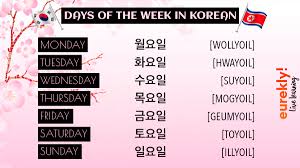 Fun, effective, and 100% free. Eurekly On Twitter Free Cheat Sheet For The Learners Of Korean Save This Free Cheat Sheet It Will Help You Remember The Days Of The Week In Korean Looking For The Best