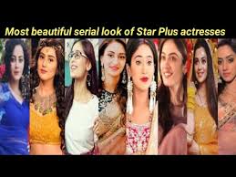 Serialization is the process of converting an object into a linear sequence of bytes called a byte stream. deserial. Ranking Of Top 8 Most Beautiful Serial Look Star Plus Actresses In 2020 Best Serial Look Only Real Youtube