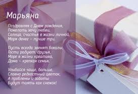 поздравления сына с днем рождения 3 года от мамы Pin On Otkrytki Den Rozhdeniya Zhenshine