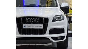 Image result for Ibis White 2010 Q7