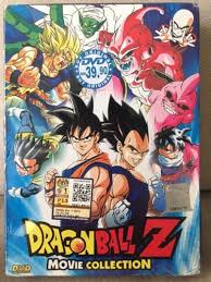 Check spelling or type a new query. Dvd Dragon Ball Z 18 Movie Collection Japanese Amp English Dubbed All Region Movie Collection 18 Movies Live Action