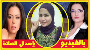 بالفيديو سما المصرى أمس بإسدال الصلاة وبالحجاب ورسالتها الى رانيا يوسف ومحمد مرسى أخبار النجوم تعرف على التفاصيل بالفيديو المرفق على الرا movie posters movies