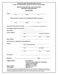 How to use free printable diploma awards certificates templates the printable diploma award certificates are saved as adobe pdf files. 21 Printable Ged Test Online At Home Forms And Templates Fillable Samples In Pdf Word To Download Pdffiller