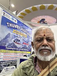 Thiru Iyatpagai Naayanaar Gurupoosai Illaiyeh Yennaadha Iyatpagaikkum  Adiyehn Starts : 22 December at 02:44 Ends : 23 December at 05:39 Month :  Maargazhi Star : Uthiram Brief history : He never said "