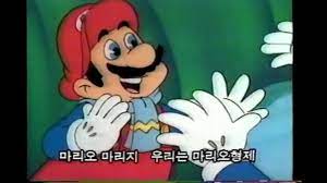 오늘의유머 - 마리오 동생이 마리지 아니였어?
