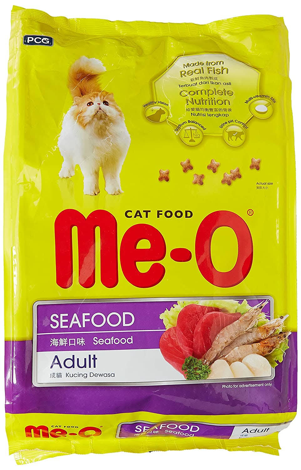 Meo 1.2 Kg Sea Food product image