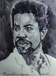 New Music Release by Upcoming Artist