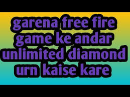 This website can generate unlimited amount of coins and diamonds for free. Leakead Diamonds Free Free Fire Diamond Kaise Lena Hai Free Fire Hack Diamonds