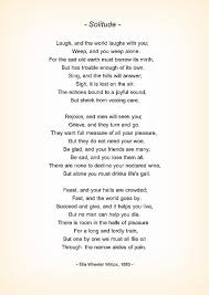 Pin On Z Poems