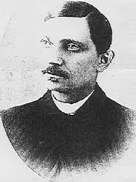 Joseph Andrew Shader Jr. (1842-1917)