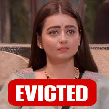 ZeishanQuadri has been Eliminated from #BiggBoss19 House!!