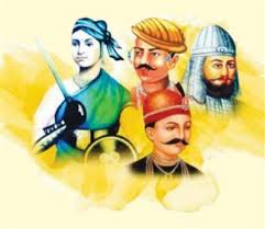 First War of Independence 1857 - Amrit ...