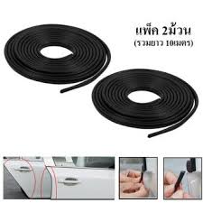 ร ว ว ยางก นกระแทกขอบประต ส ดำ 5meter x2 แพ ค car door edge strip trim guard protector พร อมเทปกาว 3m 4229 2 ม วน pantip ซ อของออนไลน ส นค าค ณ ยาง ม วน ส