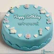 We did not find results for: à¤‰à¤® à¤¶ à¤¨ à¤® à¤• à¤¬à¤° à¤¥à¤¡ à¤• à¤• Most Candles On A Birthday Cake à¤¯ à¤• à¤ˆ à¤…à¤¨ à¤· à¤  à¤¨ à¤¨à¤¹ Leading News Of India World Election Sports Bollywood Business States News Live Tv In Hindi Faschionmakeaup