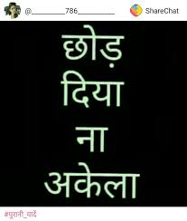 Pin On K N Status9.in is a video status website which providing 30 seconds whatsapp, facebook, insta status videos, if you are the rightful owner of any contents posted here, and object to them being displayed or if you are one of representativities of copy rights department and you dont like our conditions of store. pinterest