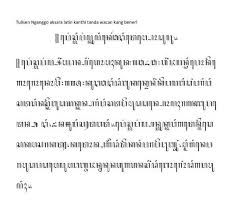 Translate Artinya Terjemahan Dari Aksara Jawa Diatas Big Point Tolong Jangan Ngasal Brainly Co Id